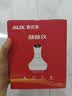 奥克斯（AUX）电动经络刷疏通按摩器揉腹仪全身通用多功能加热震动美容筋络神器腹背部手臂腿肩颈肚子刮痧按摩刷 顶配款【21根按摩头+脉冲+热敷+震动+红光】 父母亲节礼物实用送爸爸妈妈父母亲高档 实拍图