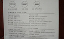 小米（MI）移动电源充电宝10000mAh大容量 22.5W Type-C双向快充户外移动电源可上飞机多口输出 适用华为苹果 黑色 实拍图