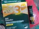 英氏婴幼儿面条猪肝菠菜味175g 宝宝辅食儿童早餐线面婴儿面条10月+ 实拍图