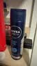 妮维雅（NIVEA）男士海洋酷爽爽身气雾150ml*2腋下止汗冰喷雾抑汗干爽喷雾礼物 实拍图