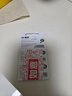麦克赛尔（Maxell）CR1632进口纽扣电池5粒装汽车钥匙遥控器电子秤电脑主板电子手表锂电池 实拍图