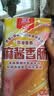 双汇麻酱香肠450g添加芝麻酱 火腿肠10支装 高蛋白质肉类零食地方特色 实拍图