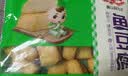 安井鱼豆腐 300g/袋 火锅烧烤关东煮丸子 空气炸锅麻辣烫方便菜食材 实拍图