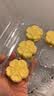 七鲜 原味绿豆冰糕180g(6粒装) 实拍图
