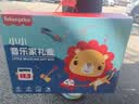 费雪（Fisher-Price）小小音乐家高档礼盒 婴儿音乐器玩具10件大礼包生日礼物礼品 实拍图