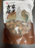 方家铺子灯笼桂圆肉300g无硫熏桂圆干特级肉厚龙眼干肉无核煲汤 实拍图