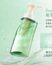 逐本云檀植萃水感净透卸妆油温和150ml卸防晒眼唇礼物 实拍图