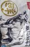 鲜京采惠选 国产山东黄牛原切带芯牛腱子净重3斤 酱卤红烧 实拍图