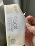 洁柔抽纸 粉Face3层120抽*24包  卫生纸 可湿水 原生木浆面巾纸 整箱 实拍图