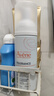 雅漾（Avene）专研舒缓洁面泡沫150ML 氨基酸洗面奶敏肌深层清洁泡沫男女礼物 实拍图