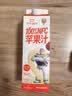 1号会员店100%NFC苹果汁原浆纯果汁1L*4整箱 0脂鲜榨京东自营玩5限定 实拍图
