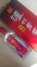 泸州老窖 头曲 浓香型白酒 52度 500ml*2双瓶装(新老版本随机) 实拍图