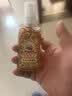 宝宝金水 草本止痒凝露65g 儿童舒缓凝露 舒缓蚊虫叮咬 实拍图
