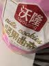 沃隆坚果曲奇200g/袋烘焙饼干混合坚果榛子仁办公室下午茶休闲零食 实拍图