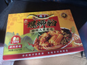 螺霸王【螺蛳粉礼盒柳州特产】螺霸王螺蛳粉礼盒正宗 经典原味/香螺浓汤 实拍图