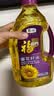 福临门压榨一级 葵花籽油1.8L 食用油 充氮保鲜 中粮出品 实拍图