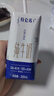 蒙牛特仑苏纯牛奶200mL*24盒 家庭囤货整箱牛奶早餐奶  实拍图