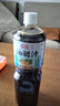 丘比油醋汁 0脂肪酸甜口味1.5L*1瓶 轻食拌蔬菜鸡胸肉 低卡凉拌调味汁 实拍图