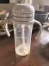 贝亲（Pigeon）自然成长翻盖直饮吸管 大童奶瓶330ml 经典款 18月+  AA278 实拍图
