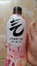 元气森林白桃味气泡水 480mL*15瓶 0糖0脂0卡 实拍图