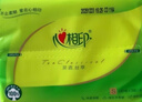心相印【樊振东推荐】抽纸茶语丝享 3层150抽*24包S码 纸巾整箱卫生纸 实拍图