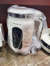 九阳（Joyoung）【重磅新品】1.2L豆浆机316钛钢0涂层变频轻音家用2-4人全自动破壁机免煮免滤PL1180 实拍图