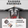 箭牌（ARROW）304不锈钢地漏拉丝防臭卫生间洗衣机专用防虫防堵50管径适用 实拍图
