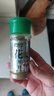特瑞肯（TRICON）花椒粉面配料干净烧烤肉串撒料火锅蘸料牛排炖肉腌肉调味品27g 实拍图