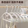 佳帮手衣架无痕宽肩晾衣架子30只防滑加厚衣柜晾晒架大衣挂架衣服撑子 实拍图