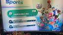任天堂（Nintendo）【国内保税仓】Switch2/1代 OLED/续航加强日版/港版便携家用ns体感游戏机掌机 日版续航红蓝32GB保税（赠共享会员） 实拍图