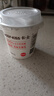 卡士（CLASSY.KISS）【全程冷链】草莓味鲜酪乳120g*6杯 低温酸奶 酸牛奶 风味发酵乳 实拍图