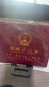 众未（JONEVEE）户口本皮套户口簿外套居民户口本保护套外皮外套证件外壳枣红色ZWHK-04（10插页款） 实拍图