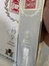 全兴大曲 【老八大名酒】樽享 52度浓香型纯粮酿造高度白酒 100ml 单瓶 实拍图