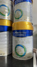 美素佳儿（Friso）皇家幼儿配方奶粉 3段（1-3岁幼儿适用）400g 乳铁蛋白（新国标） 实拍图
