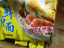 华丰三鲜伊面方便面原味整箱24袋*86g火锅面速食休闲零食干脆面 实拍图