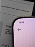 闪魔【无尘仓2片】适用红米k90promax钢化膜 手机膜Redmi秒贴除尘神器高清防爆抗指纹贴膜 无尘仓2套装 实拍图