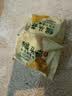 麦酥园 猴头菇饼干养胃酥性休闲零食品无糖精曲奇饼干蛋糕点心整箱3斤 实拍图