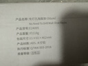 ecoco拖鞋架免打孔壁挂式门后鞋架卫生间置物架太空铝毛巾晾鞋子沥水架 实拍图
