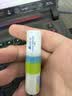 AHC男士专研焕活爽肤水150ml舒缓补水 清爽控油 焕亮保湿 生日礼物 实拍图