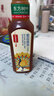 农夫山泉东方树叶菊花普洱500ml*15瓶无糖茶饮料0糖0脂0卡饮品整箱装 实拍图
