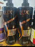 力士（LUX）【黑亮留香】鱼子酱洗发水750g 枯黄暗哑发质 黑亮留香 实拍图
