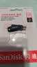 闪迪（SanDisk）256GB Type-C USB3.2 手机U盘DDC3黑色 读速高达400MB/s 自动备份 手机电脑两用 双接口大容量优盘 实拍图