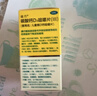 迪巧儿童钙片碳酸钙d3咀嚼片30粒青少年钙片儿童4-17岁补钙含维生素d3美国进口OTC钙片非液体钙 实拍图