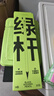 纽赛（NUSIGN）【开学必备】黑木绿杆铅笔 六角杆高品质石墨抽拉彩盒小学生开学练字 NS1721-HB 得力旗下高端品牌 实拍图