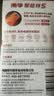 南孚5号电池12粒 五号碱性 聚能环5代 适用燃气表/耳温枪/血糖仪/鼠标/遥控器/血压计/挂钟/智能锁等 实拍图