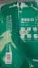得力（deli）珊瑚海A4打印纸80g500张 单包复印纸 双面加厚草稿纸 打印书写绘画 7377【销冠系列】 实拍图