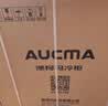 澳柯玛（AUCMA）211升双温双箱家用冰柜冷藏冷冻卧式双门冰箱冷藏全铜管 BCD-211CSNE以旧换新 实拍图
