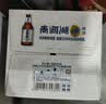 青海湖高原青稞啤酒小麦白啤酒 500ml*12整箱装 实拍图