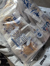 远洋烤鱼片500g一斤便携分享装大连特产休闲减低脂零食健康低卡孕妇 实拍图