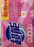 超能女士内衣皂茉莉清香101g*4块除菌洗衣皂安全祛异味内裤专用 实拍图